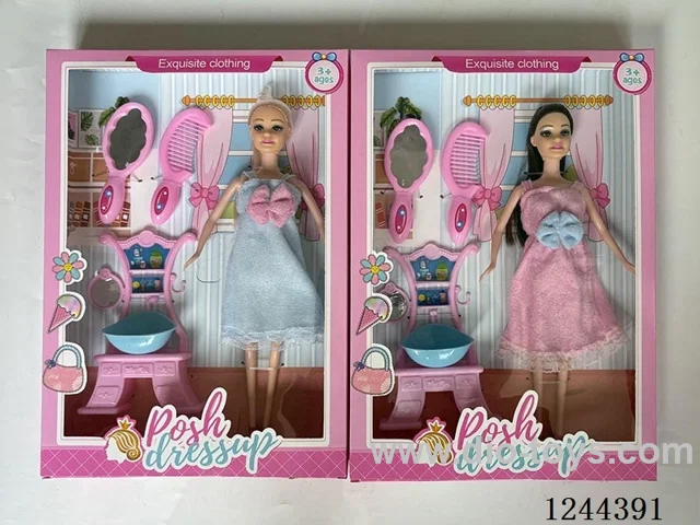 11.5 inch doll/2 mixed