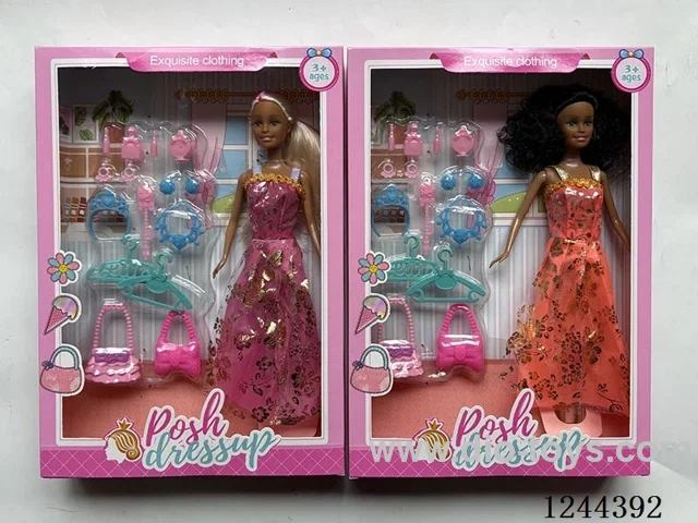 11.5 inch doll/2 mixed