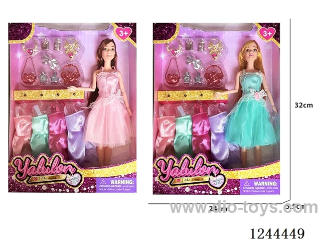 11.5 inch jointed doll/2 mixed