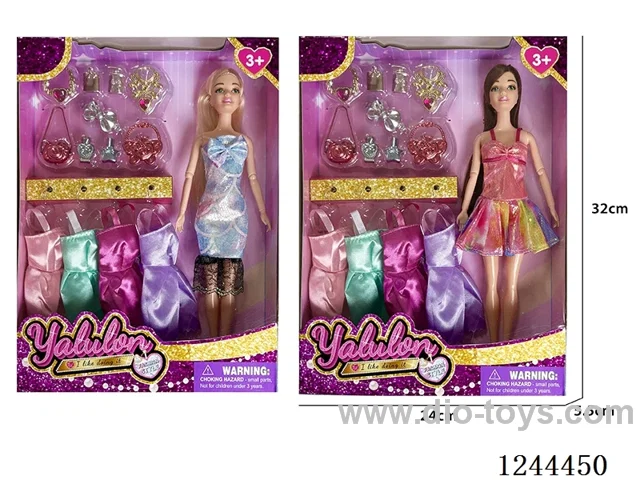 11.5 inch jointed doll/2 mixed