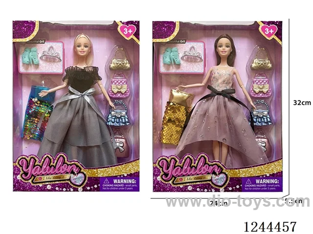 11.5 inch jointed doll/2 mixed