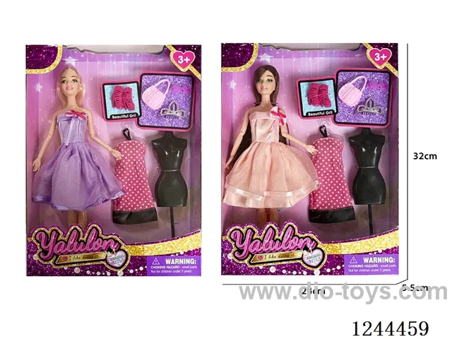 11.5 inch jointed doll/2 mixed