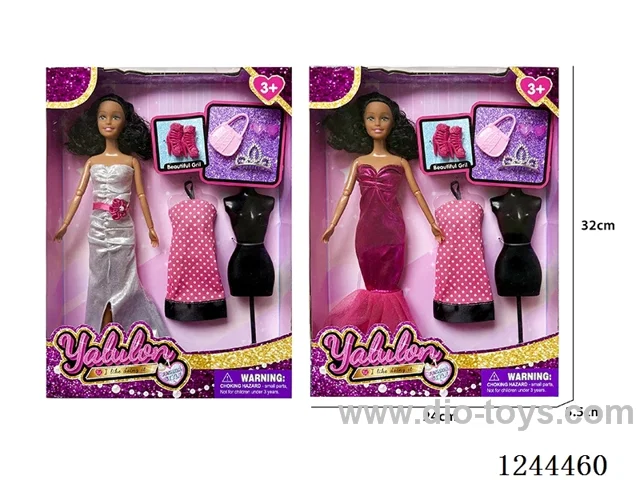 11.5 inch jointed doll/2 mixed