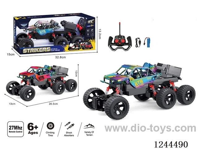 1:16 4ch rc alloy car 2 colors included battery
