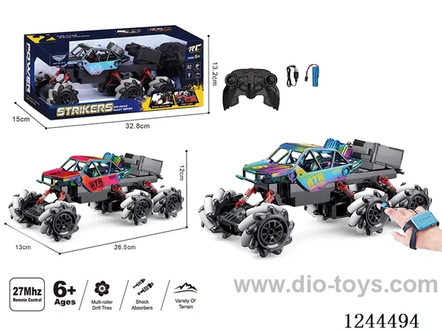 1:16 6ch rc alloy car 2 colors with watch dual RC included battery