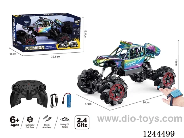 1：14 6ch rc car with watch dual RC included battery