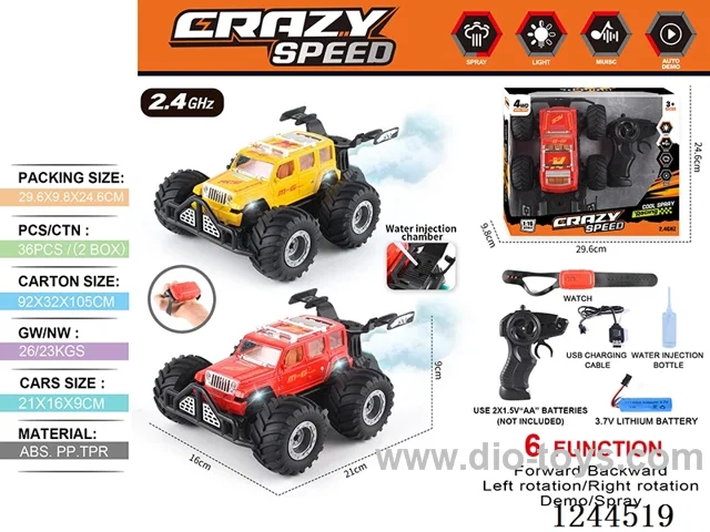 1:16 2.4G 6ch rc car with watch/spray included battery
