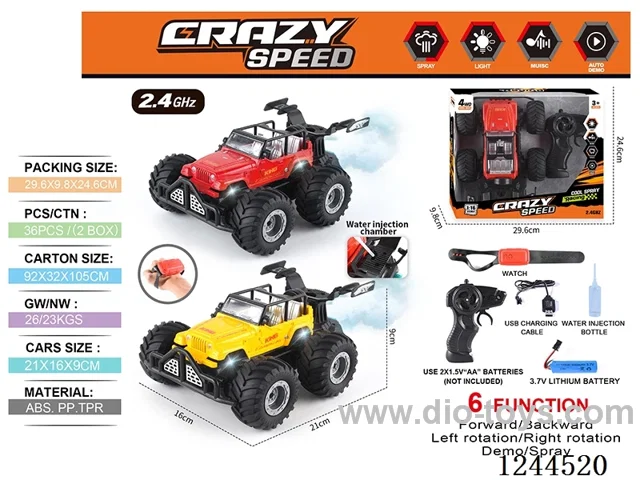 1:16 2.4G 6ch rc car with watch/spray included battery