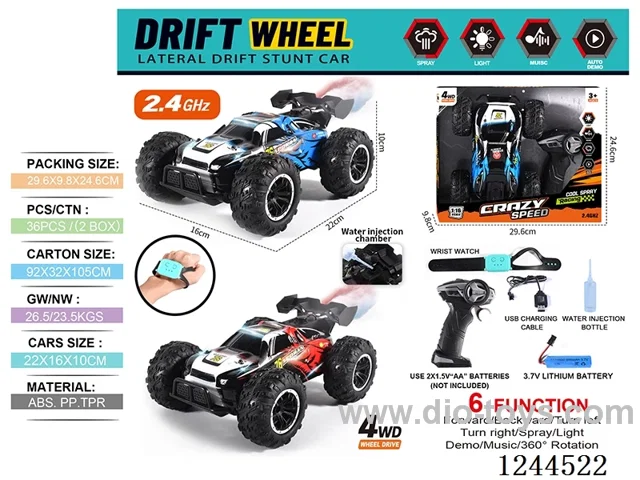 1:16 6ch rc car 2.4G W L/M/spray/ watch included battery