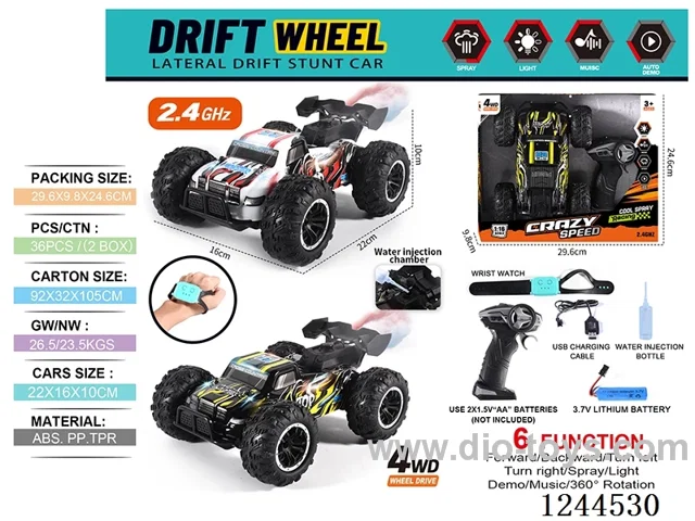 1:16 6ch rc car 2.4G W L/M/spray/ watch included battery
