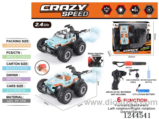 1:16 2.4G 6ch rc car 2 mixed with watch/spray included battery