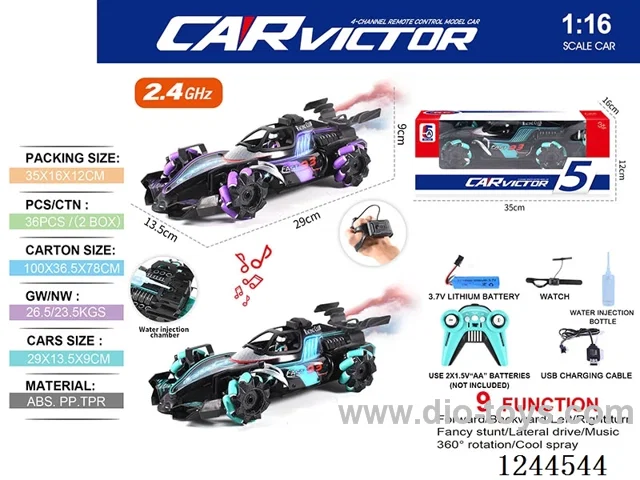 1:16 2.4G 9ch rc car W L/M/spray/watch included battery