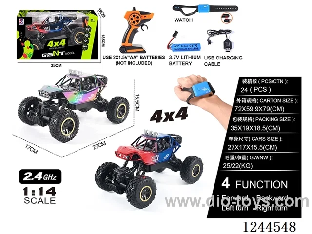 1:14 2.4G 4ch rc car with watch included battery