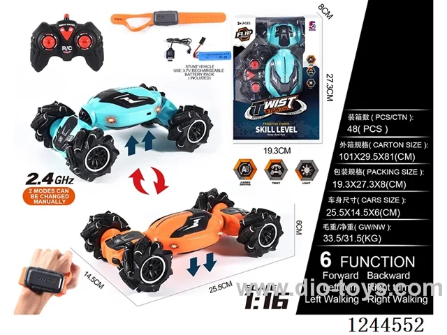 1:16 6ch 2.4G rc car with watch included battery
