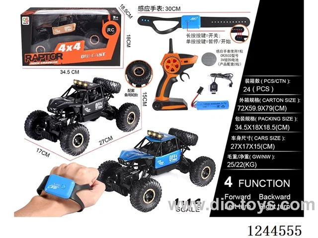 1:14 2.4G 4WD 4ch rc car with watch included battery