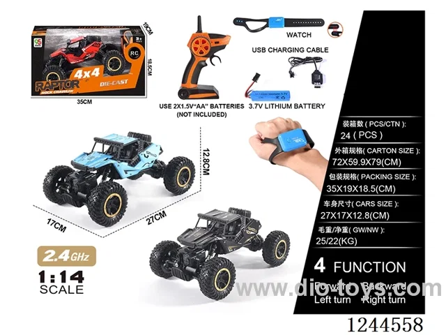 1:14 2.4G 4ch 4WD rc alloy car with watch included battery