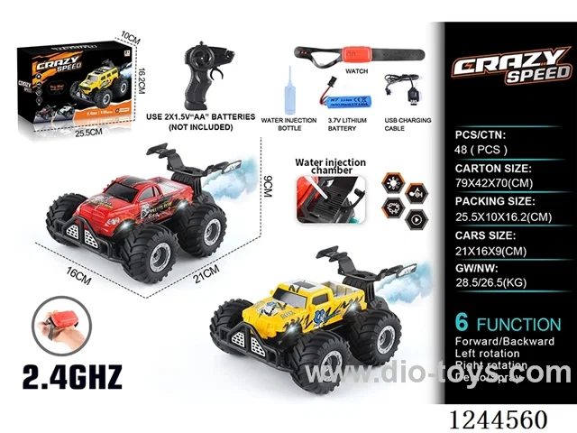 1:16 2.4G 6ch rc car 2 mixed with watch/spray included battery