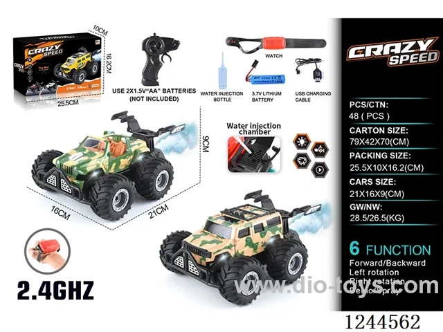 1:16 2.4G 6ch rc car 2 mixed with watch/spray included battery