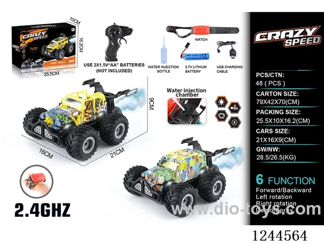 1:16 2.4G 6ch rc car 2 mixed with watch/spray included battery