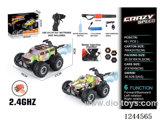 1:16 2.4G 6ch rc car 2 mixed with watch/spray included battery