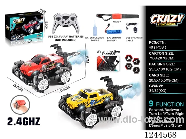 2.4G 9ch rc car 2 mixed W L/M/spray/watch included battery