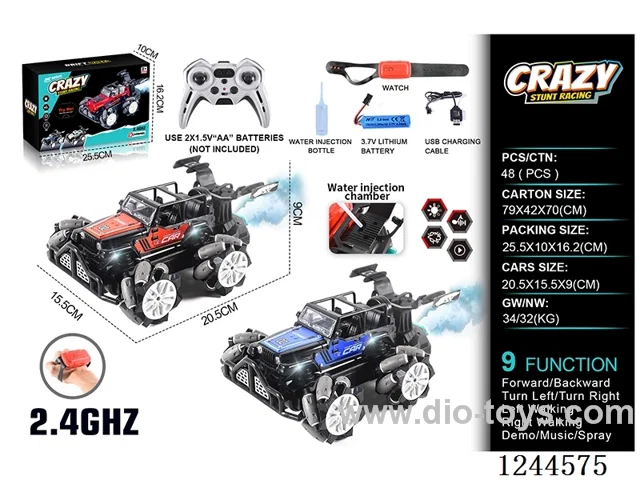 2.4G 9ch rc alloy car W L/M/spray/watch included battery