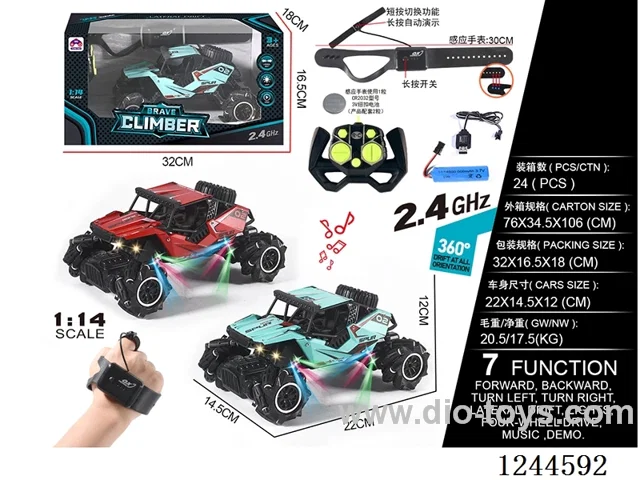 1:14 7ch 2.4G rc car W L/M/ watch included battery