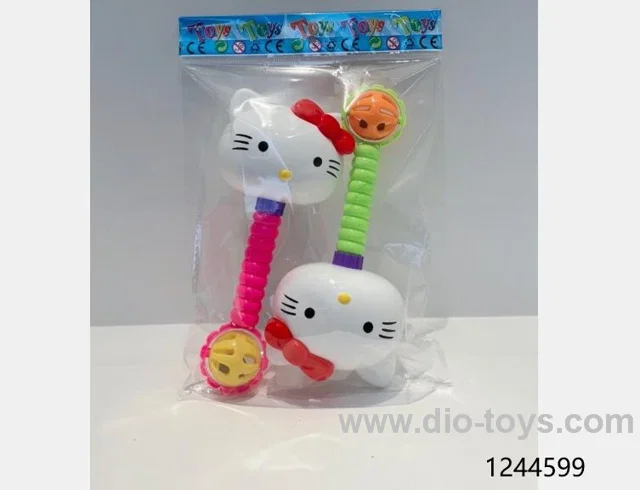 rattle