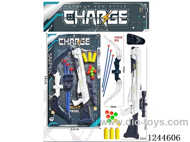 Soft bullet gun set