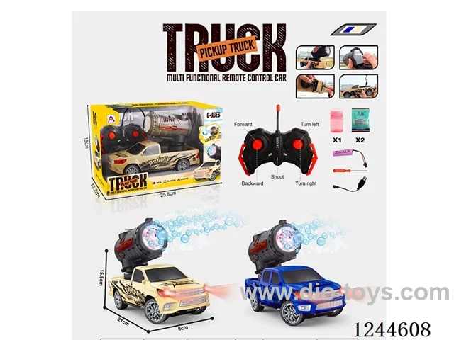 Bubble RC car / 2 models 2 colours included battery (can be mixed with water bomb car)