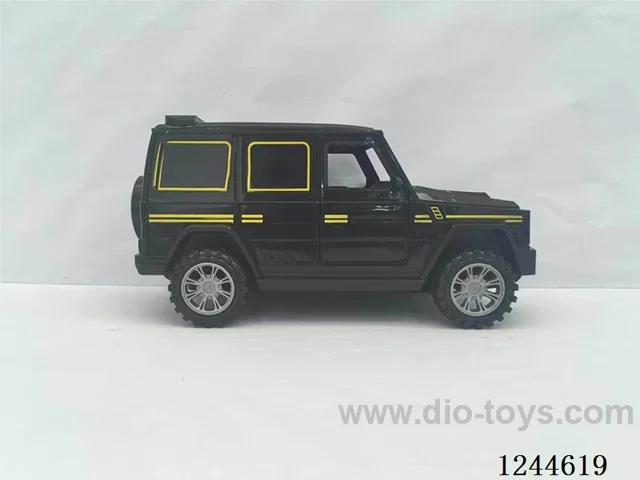 24cm Inertia car