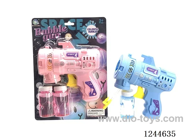 Automatic Inertia Space Bubble Gun