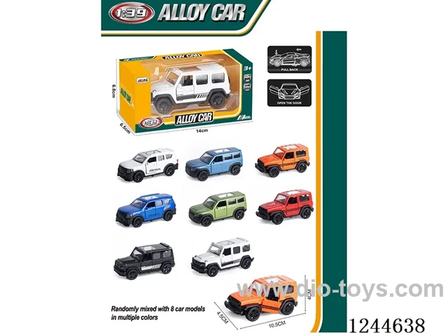 1:39 pull back Alloy Car Models (Double Door)