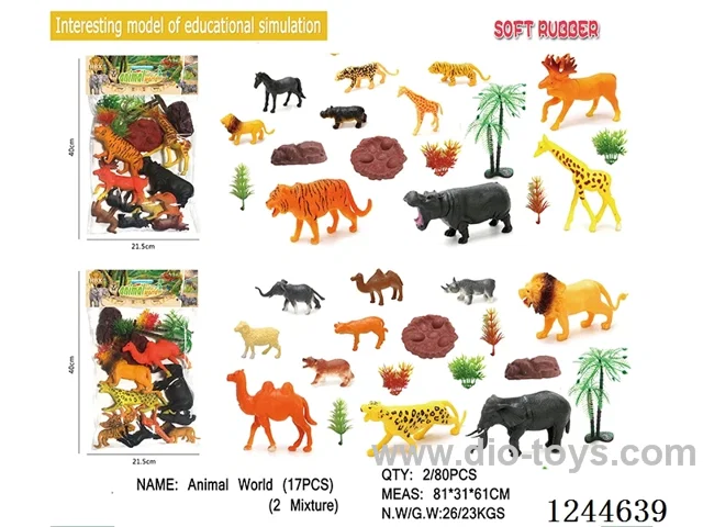 Soft Rubber Animal set (17pcs) 2 models mixed