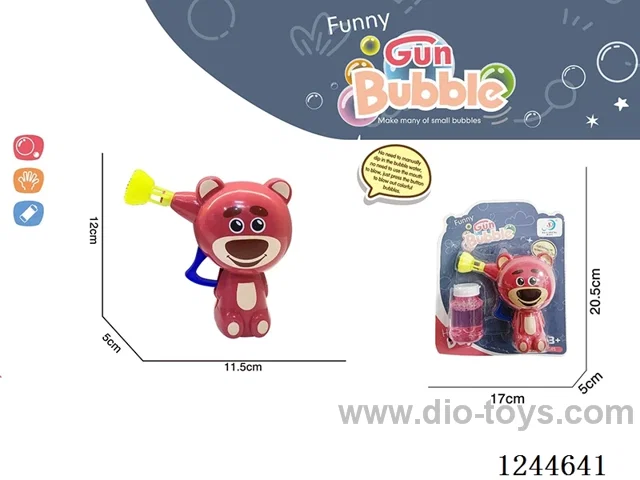 inertia bears treasure bubble gun