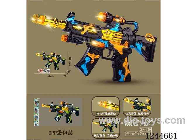 B/O gun W L/M