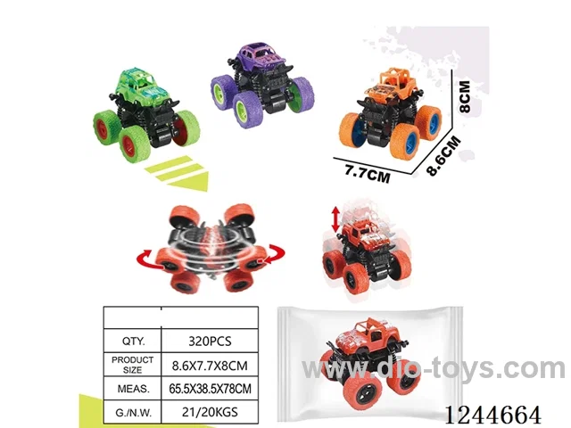 Dual Inertia Stunt Buggy