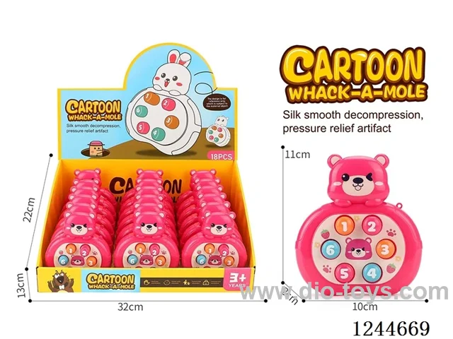 Cub Paws on Gopher (18PCS Single Price)