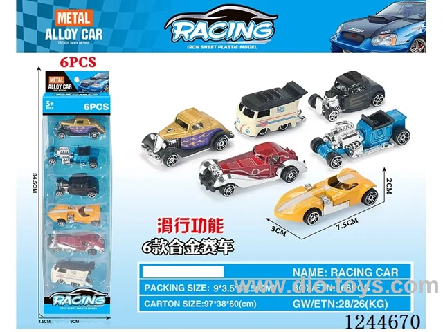 free wheel alloy car