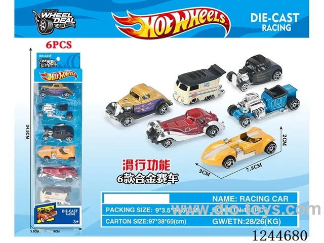 free wheel alloy car