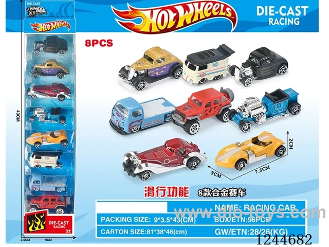 free wheel alloy car