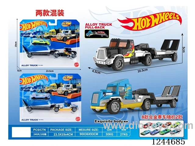 pull back alloy car