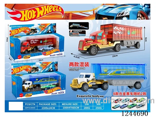 pull back alloy car