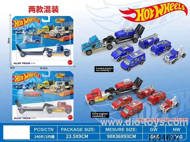 pull back alloy car