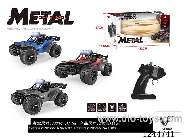 Alloy high speed RC car Included battery 2 colours mix