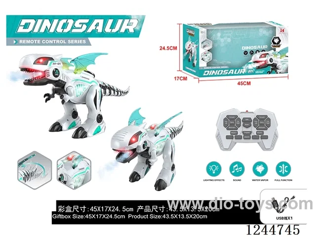 Spray RC Dinosaurs Included battery