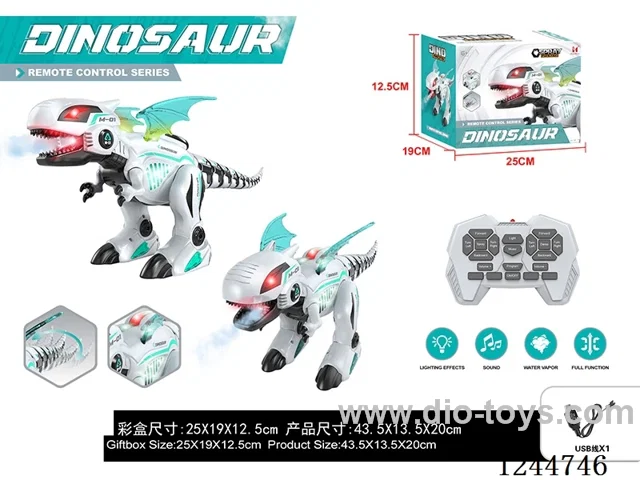 Spray RC Dinosaurs Included battery