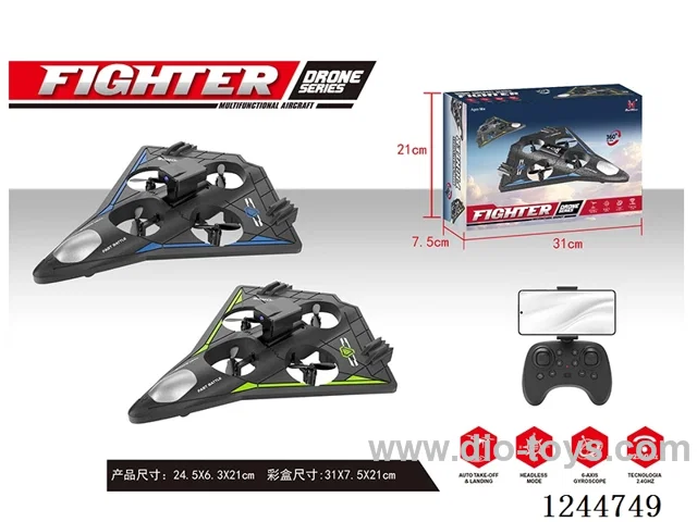 Aerial photography Foam Drone Included battery 2 colours mix