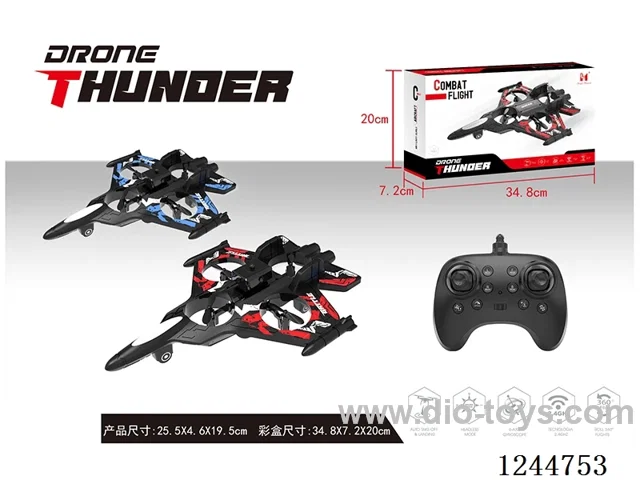 2.4G Foam Drone Included battery 2 colours mixed