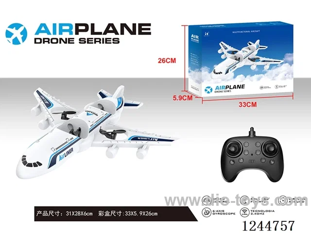 Foam Drone Included Battery